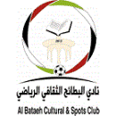 Al Bataeh Club